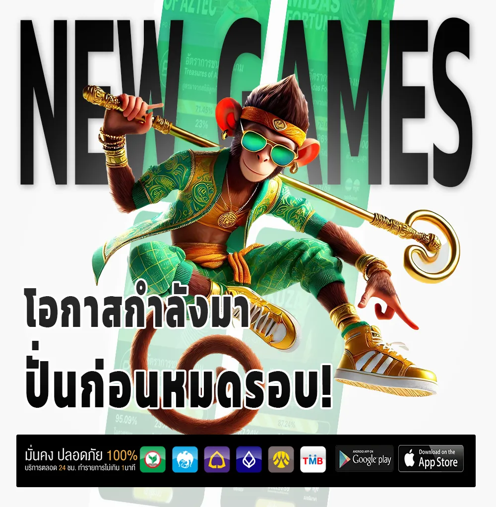 shiba888 ไม่มีล็อกยูส